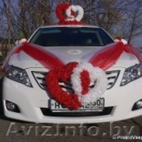 Оформление любых праздников  - Изображение #5, Объявление #1309418