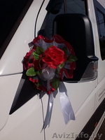 Оформление любых праздников  - Изображение #3, Объявление #1309418