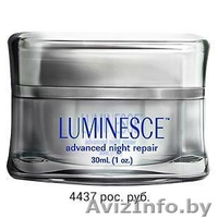 Косметические средства - Изображение #2, Объявление #1325633