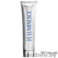 Косметические средства - Изображение #4, Объявление #1325633