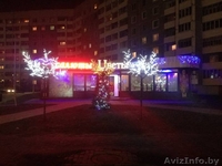 Энергия праздника - Изображение #7, Объявление #1352654