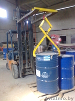 Захват для перемещения 200 литровых бочек  . - Изображение #1, Объявление #1357030