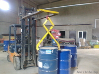 Захват для перемещения 200 литровых бочек  . - Изображение #2, Объявление #1357030