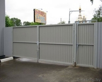 Забор (профнастил). Штакетник металлический. Ворота. - Изображение #3, Объявление #1377407