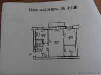 срочно продам квартиру ул Ленинская - Изображение #5, Объявление #1373974