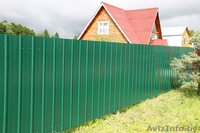 Установка забора из профнастила под ключ - Изображение #1, Объявление #1393649