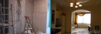 Ремонт квартир и домов под ключ в Могилеве - Изображение #4, Объявление #1393926