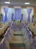оформления вашего торжества  - Изображение #1, Объявление #1383014