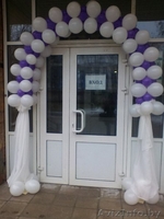 оформления вашего торжества  - Изображение #3, Объявление #1383014