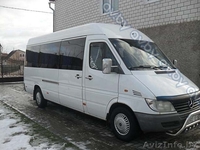 Шоп-туры в Польшу - Изображение #1, Объявление #1465705