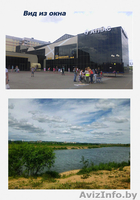 Комфортабельные апартаменты на сутки, WI-Fi, отчетные документы - Изображение #7, Объявление #751034