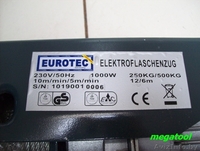 Лебёдка электрическая грузоподьёмностью  500Кг.. - Изображение #3, Объявление #1468977