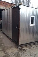 Бытовки утепленные от производителя - Изображение #1, Объявление #1496540