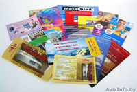 Визитки,календари,листовки,сертификаты,буклеты,флаера. - Изображение #3, Объявление #1502756