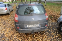 Фаркоп Рено Сценик 2 - Изображение #2, Объявление #1511426