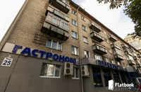 обмен однокомнатной  квартиры  на  большую. - Изображение #5, Объявление #1512773