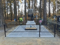 Благоустройство военных мест захоронения - Изображение #7, Объявление #1515376