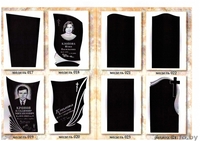 Памятники с установкой в Могилеве. - Изображение #3, Объявление #1516086