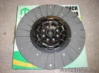 Комплект сцепления МТЗ - Изображение #1, Объявление #1519218