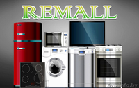Ремонт крупной и мелкой бытовой техники на дому - Изображение #1, Объявление #1519082