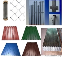 Строительные материалы с доставкой!! - Изображение #1, Объявление #1518153