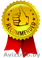 Отделочные работы в Могилеве. Внутренняя отделка. - Изображение #3, Объявление #1543579