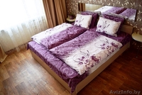 2-комнатная квартира на сутки , скоростной WI-FI,отчетные документы - Изображение #5, Объявление #705348