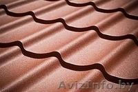 Металлочерепица Grand Line Оптима - Изображение #1, Объявление #1544477