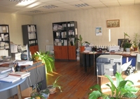 Производственная база в Елизово - Изображение #10, Объявление #1558378