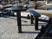Изготовка памятников, оград, столов, скамеек.Разумные цены - Изображение #9, Объявление #1561310
