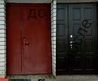 Ремонт металлических дверей,замена замков,фурнитуры,перетяжка,устранение трений. - Изображение #1, Объявление #1361279