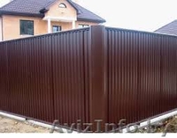 Метало-профильные конструкции - Изображение #3, Объявление #1560497