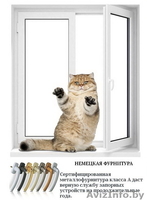 Окна из профиля ПВХ - Изображение #3, Объявление #1574239