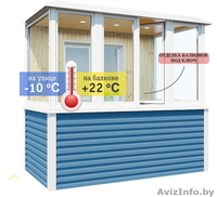 Балконные рамы из ПВХ и алюминиевого профиля. - Изображение #5, Объявление #1574244