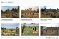 Фундамент свайно-винтовой установка по всей Могилевской области - Изображение #3, Объявление #1620737