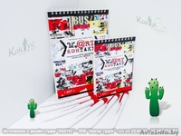 Блокноты на пружине. - Изображение #9, Объявление #293308