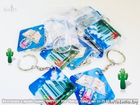 Брелоки с логотипом. - Изображение #6, Объявление #293356