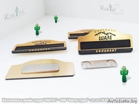 Бейдж, бейдж с фото. - Изображение #2, Объявление #293220