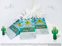 Бейдж, бейдж с фото. - Изображение #9, Объявление #293220