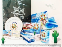 Календари корманные - Изображение #9, Объявление #294096