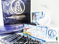 Кружки с фото, логотипом - Изображение #8, Объявление #294122