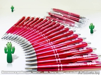 Ручки фирменные. - Изображение #6, Объявление #294581