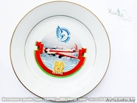 Тарелки с фото, логотипом  - Изображение #4, Объявление #294126