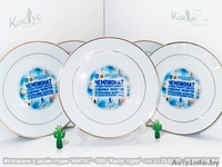 Тарелки с фото, логотипом  - Изображение #6, Объявление #294126