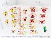 Наклейки с надрезеой - Изображение #1, Объявление #294146