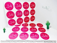 Наклейки с надрезеой - Изображение #2, Объявление #294146