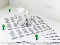 Наклейки с надрезеой - Изображение #6, Объявление #294146