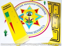 Наклейки с надрезеой - Изображение #9, Объявление #294146