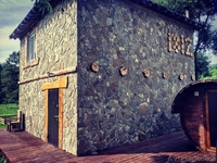 агроусадьба 1812 - Изображение #3, Объявление #1630079