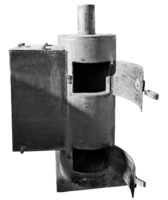 Котел печь для бани с баком для воды на 150л. - Изображение #3, Объявление #1649181